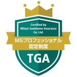 鳥取店開設のお知らせ【2026年3月4日より】